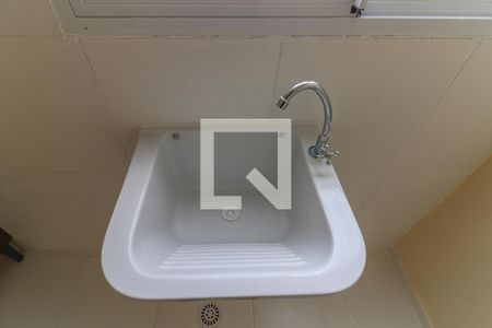 Apartamento para alugar com 43m², 2 quartos e 1 vaga Apartamento para alugar com 43m², 2 quartos e 1 vagaCozinha e Área de Serviço