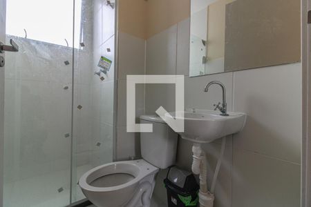 Apartamento para alugar com 43m², 2 quartos e 1 vaga Apartamento para alugar com 43m², 2 quartos e 1 vagaBanheiro Social