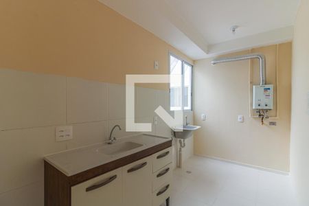 Apartamento para alugar com 43m², 2 quartos e 1 vaga Apartamento para alugar com 43m², 2 quartos e 1 vagaCozinha e Área de Serviço