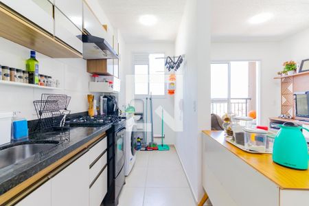 Apartamento à venda com 40m², 2 quartos e sem vagaCozinha e Área de Serviço
