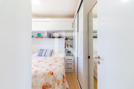 Apartamento à venda com 40m², 2 quartos e sem vagaQuarto 2