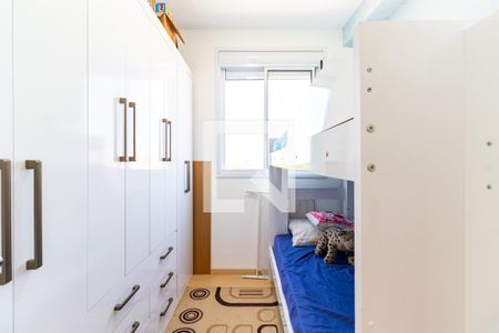 Apartamento à venda com 40m², 2 quartos e sem vagaQuarto 1