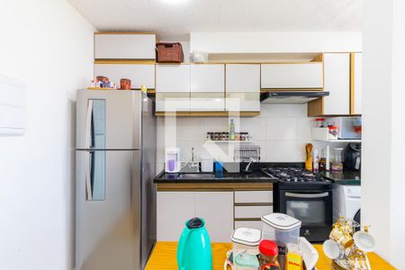 Apartamento à venda com 40m², 2 quartos e sem vagaCozinha e Área de Serviço