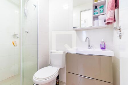 Apartamento à venda com 40m², 2 quartos e sem vagaBanheiro