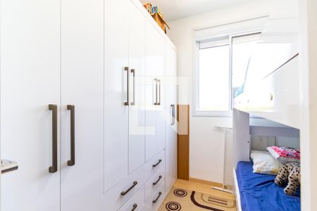 Apartamento à venda com 40m², 2 quartos e sem vagaQuarto 1