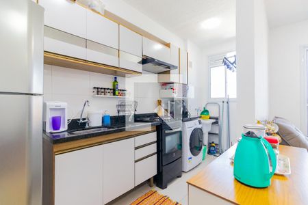 Apartamento à venda com 40m², 2 quartos e sem vagaCozinha e Área de Serviço