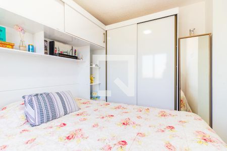 Apartamento à venda com 40m², 2 quartos e sem vagaQuarto 2