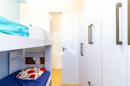 Apartamento à venda com 40m², 2 quartos e sem vagaQuarto 1