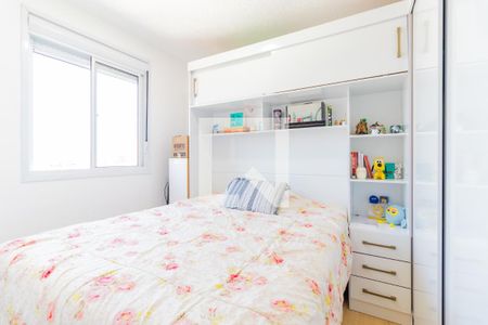 Apartamento à venda com 40m², 2 quartos e sem vagaQuarto 2