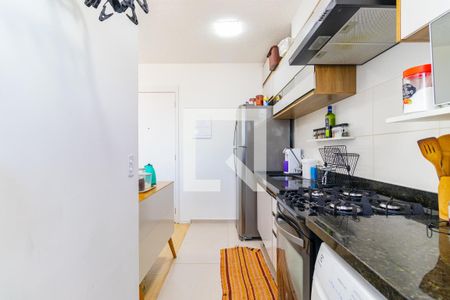 Apartamento à venda com 40m², 2 quartos e sem vagaCozinha e Área de Serviço