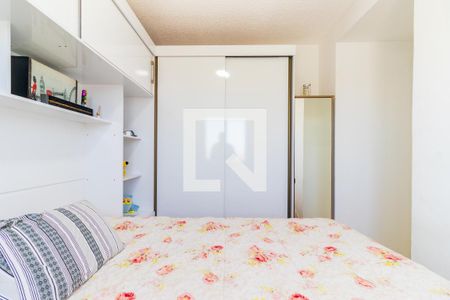 Apartamento à venda com 40m², 2 quartos e sem vagaQuarto 2