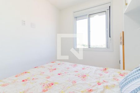 Apartamento à venda com 40m², 2 quartos e sem vagaQuarto 2