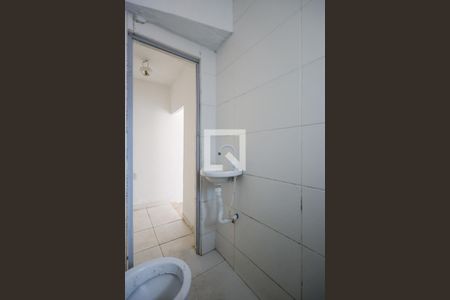 Banheiro de casa para alugar com 1 quarto, 45m² em Jardim Peri, São Paulo