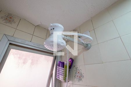 Apartamento para alugar com 42m², 1 quarto e 1 vagaBanheiro