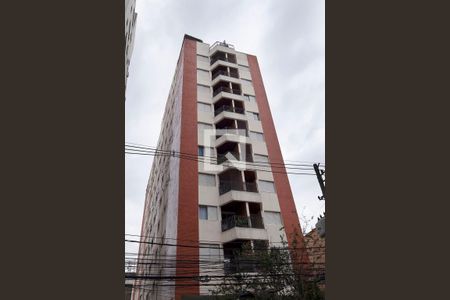 Apartamento para alugar com 42m², 1 quarto e 1 vagaFachada