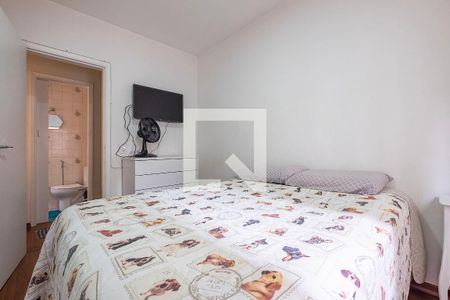 Quarto de apartamento para alugar com 1 quarto, 42m² em Paraíso, São Paulo