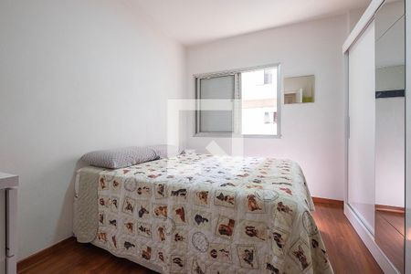 Quarto de apartamento para alugar com 1 quarto, 42m² em Paraíso, São Paulo