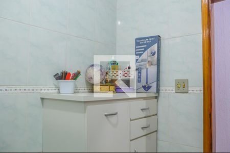 Casa à venda com 240m², 2 quartos e 3 vagas Casa à venda com 240m², 2 quartos e 3 vagasBanheiro
