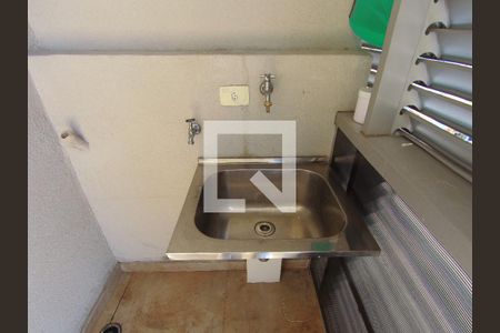 Studio para alugar com 39m², 1 quarto e 1 vagaVaranda/ Area de Serviço