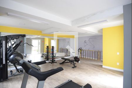 Apartamento à venda com 36m², 1 quarto e sem vagaAcademia