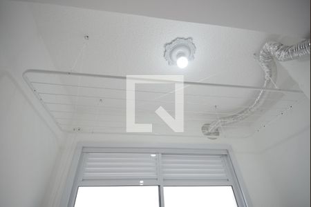 Apartamento à venda com 36m², 1 quarto e sem vagaÁrea de Serviço
