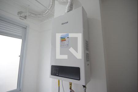 Apartamento à venda com 36m², 1 quarto e sem vagaAquecedor