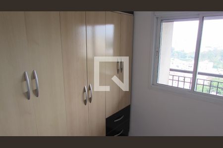 Quarto 2 de apartamento à venda com 3 quartos, 70m² em Jardim Parque Morumbi, São Paulo