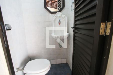 Casa à venda com 290m², 4 quartos e 3 vagasLavabo da Churrasqueira
