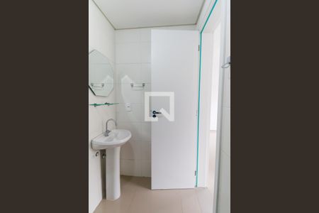 Apartamento para alugar com 64m², 2 quartos e 1 vagaBanheiro Social