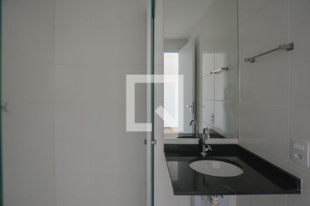 Banheiro de kitnet/studio para alugar com 1 quarto, 27m² em Vila Dom Pedro I, São Paulo