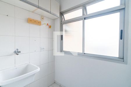 Apartamento para alugar com 60m², 3 quartos e 1 vagaÁrea de Serviço