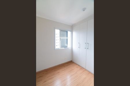 Apartamento para alugar com 60m², 3 quartos e 1 vagaQuarto 3