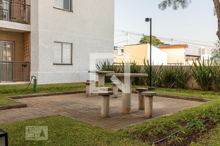 Apartamento à venda com 50m², 2 quartos e 1 vagaÁrea comum