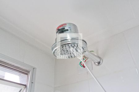 Apartamento à venda com 50m², 2 quartos e 1 vagaBanheiro