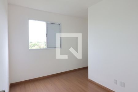 Suíte de apartamento para alugar com 2 quartos, 56m² em Quintino Facci Ii, Ribeirão Preto