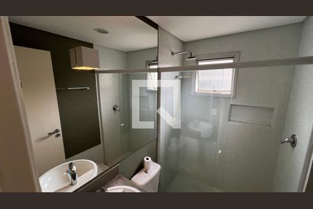 Apartamento para alugar com 63m², 2 quartos e 1 vagaBanheiro da Suíte