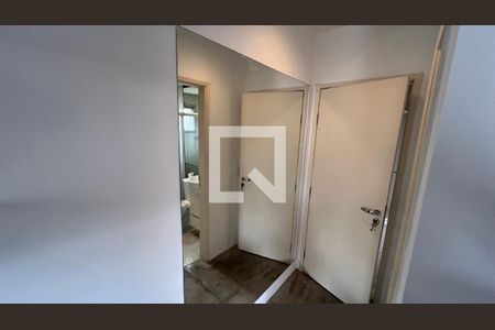 Apartamento para alugar com 63m², 2 quartos e 1 vagaSuite