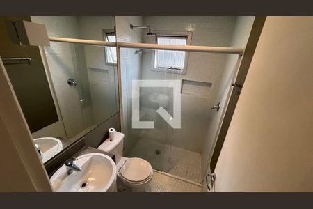 Apartamento para alugar com 63m², 2 quartos e 1 vagaBanheiro da Suíte