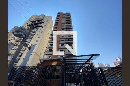 Apartamento à venda com 160m², 3 quartos e 2 vagas Apartamento à venda com 160m², 3 quartos e 2 vagasFachada