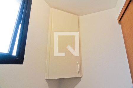 Apartamento à venda com 160m², 3 quartos e 2 vagas Apartamento à venda com 160m², 3 quartos e 2 vagasLavabo