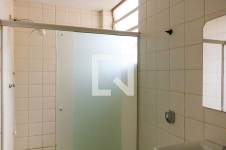 Apartamento à venda com 60m², 2 quartos e 1 vagaBanheiro