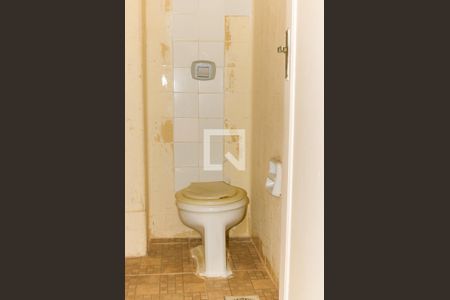 Apartamento à venda com 60m², 2 quartos e 1 vagaBanheiro de Serviço