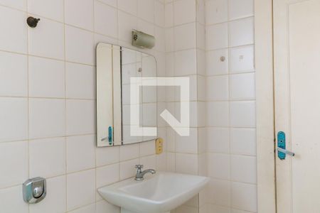 Apartamento à venda com 60m², 2 quartos e 1 vagaBanheiro