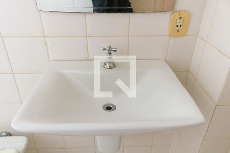 Apartamento à venda com 60m², 2 quartos e 1 vagaBanheiro