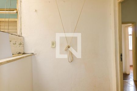 Apartamento à venda com 60m², 2 quartos e 1 vagaArea de Serviço