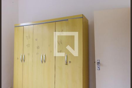 Apartamento à venda com 60m², 2 quartos e 1 vagaQuarto 2