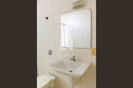 Apartamento à venda com 60m², 2 quartos e 1 vagaBanheiro