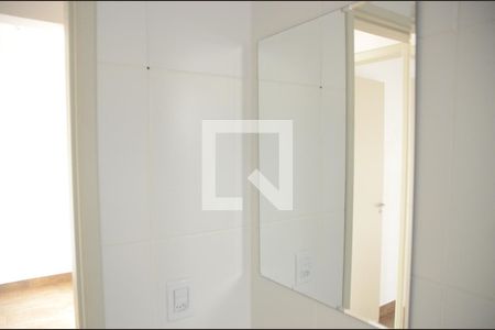 Apartamento para alugar com 50m², 2 quartos e 1 vagaBanheiro