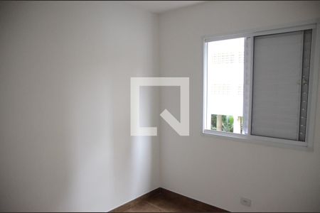 Apartamento para alugar com 50m², 2 quartos e 1 vagaQuarto 2