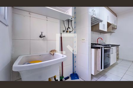 Área de Serviço de apartamento para alugar com 2 quartos, 61m² em Jardim Tupanci, Barueri
